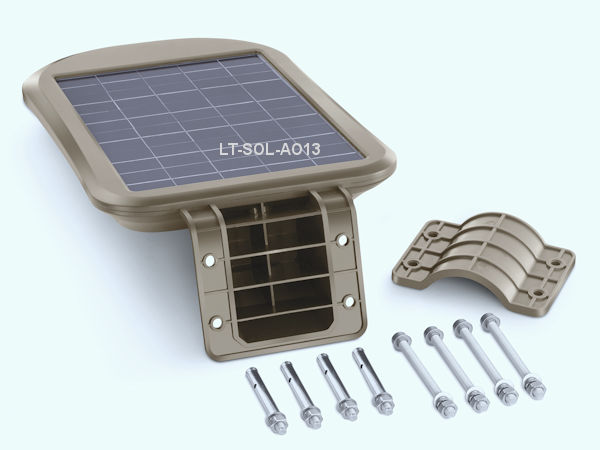 Integrated LED All-In-One Solar Light 12W